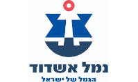 נמל אשדוד