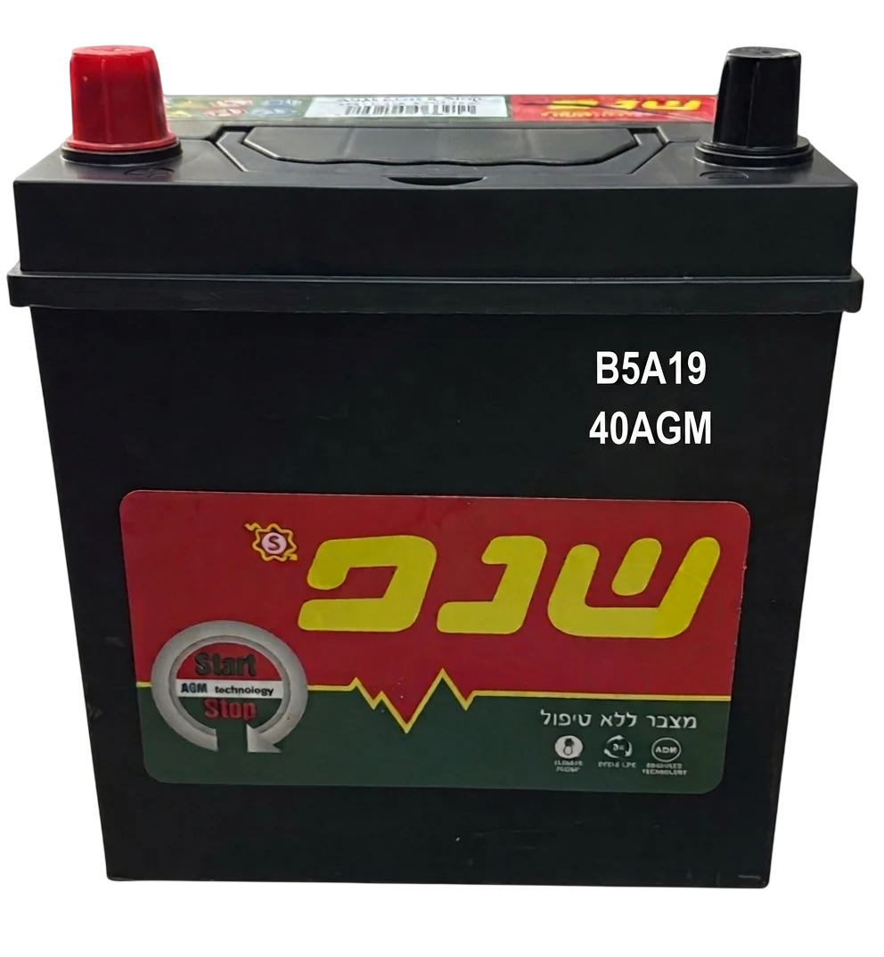 שנפ 40Ah L AGM