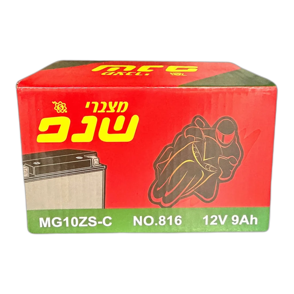 מצבר אופנוע שנפ MG10ZS-C 10Ah