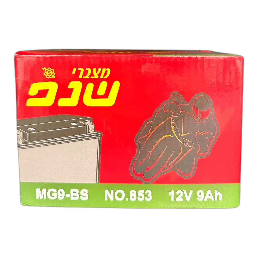 מצבר אופנוע שנפ MG9-BS 9Ah