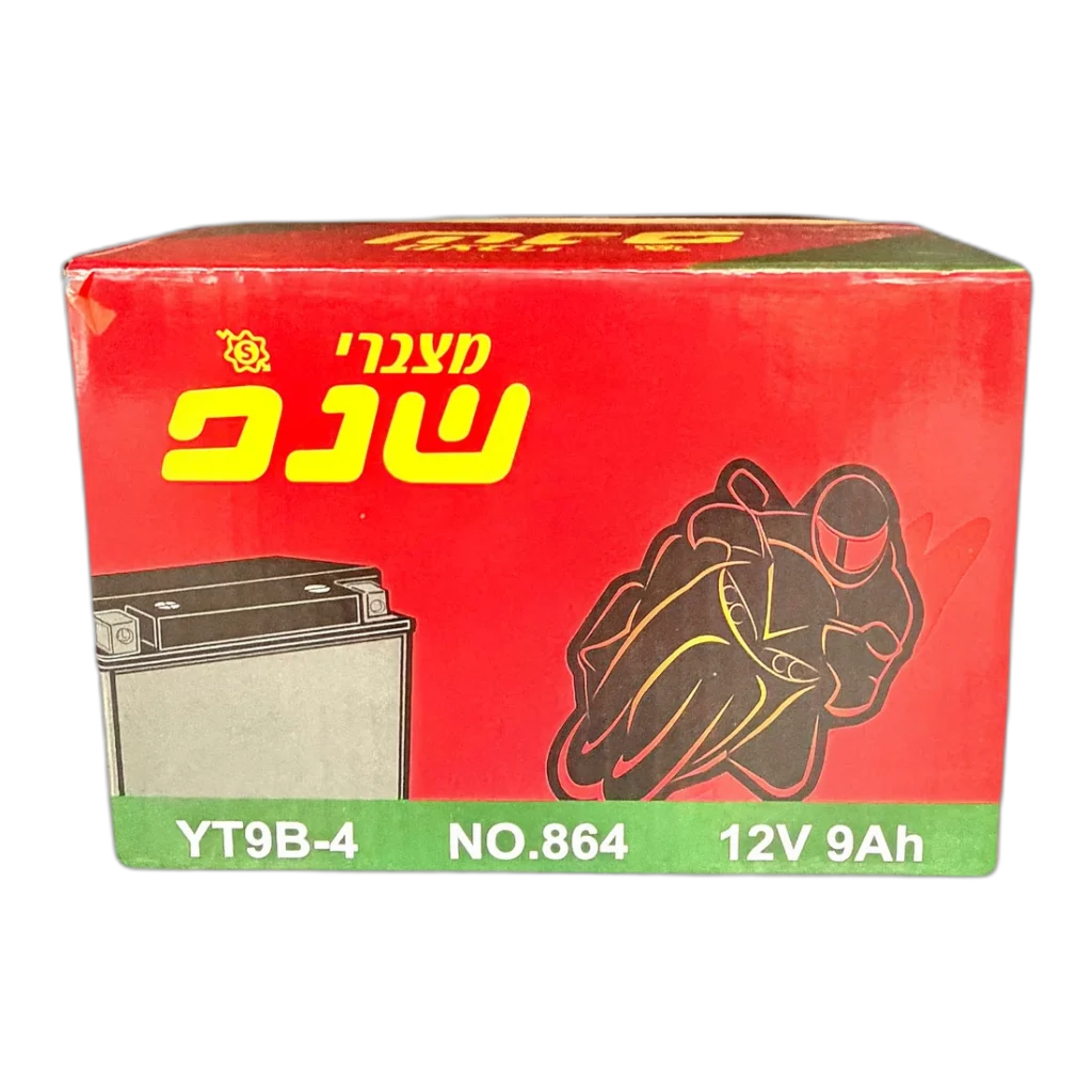 מצבר אופנוע שנפ YT9B-4 9Ah