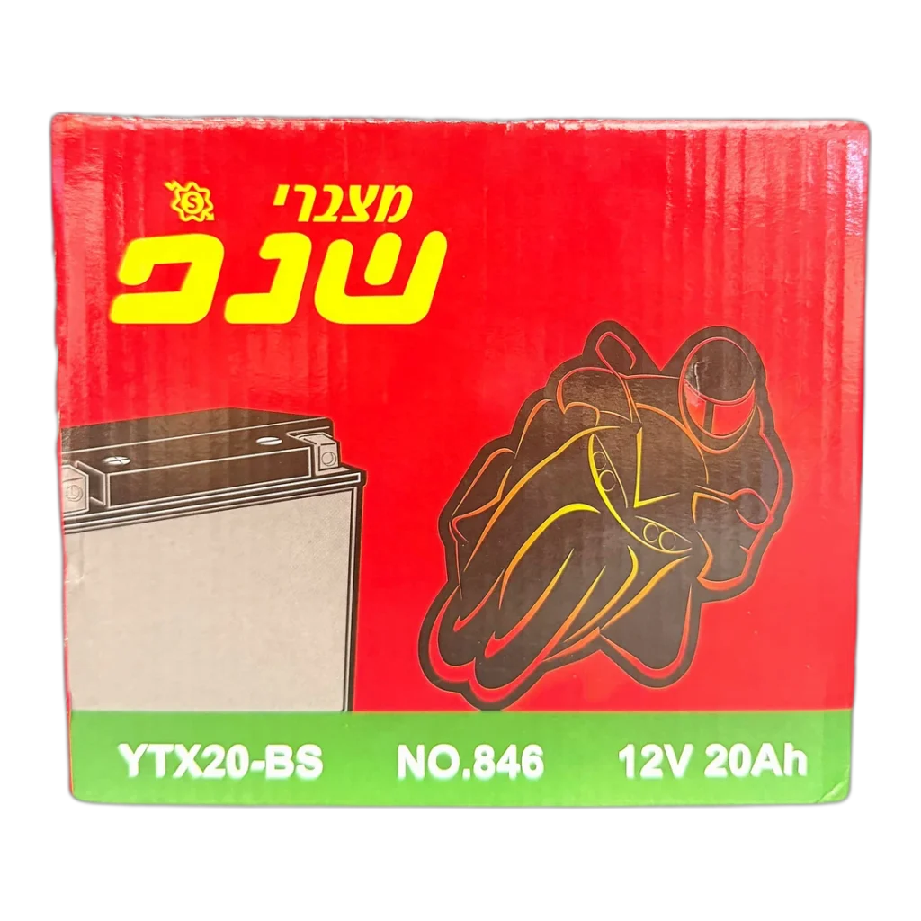 מצבר אופנוע שנפ YTX20-BS 20Ah