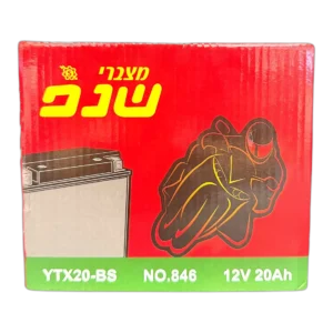 אופנוע שנפ YTX20-BS 20Ah