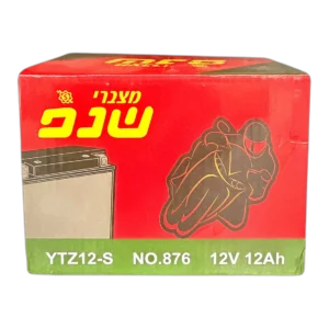 אופנוע שנפ YTZ12-S 12Ah