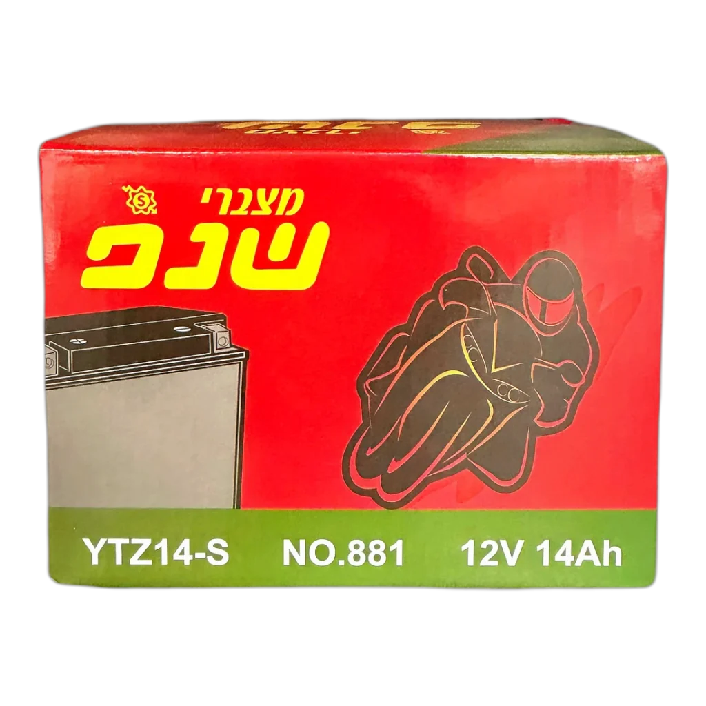 מצבר אופנוע שנפ YTZ14-S 14Ah