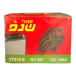 אופנוע שנפ YTZ14-S 14Ah