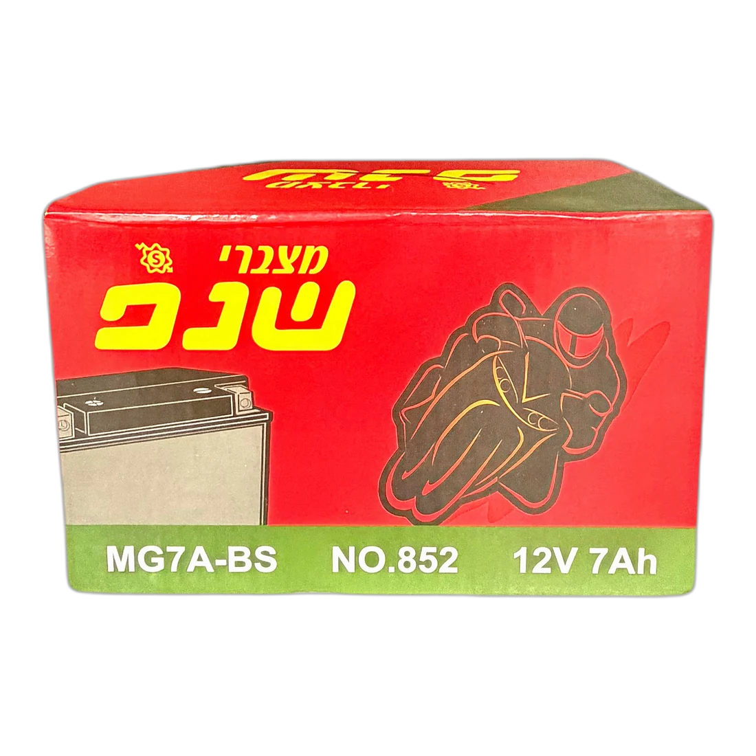 מצבר 7A לאופנוע שנפ