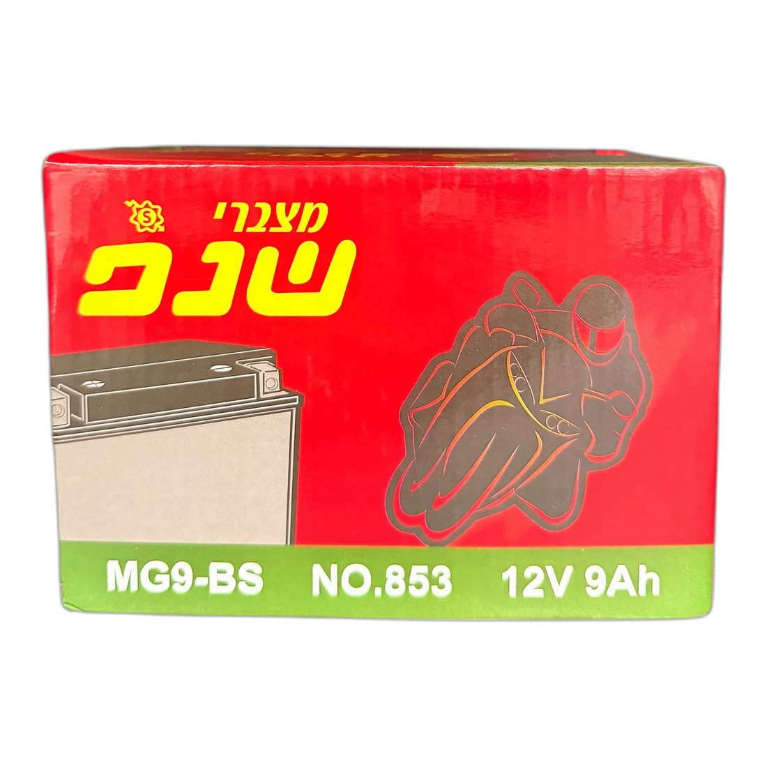 מצבר 9A לאופנוע שנפ