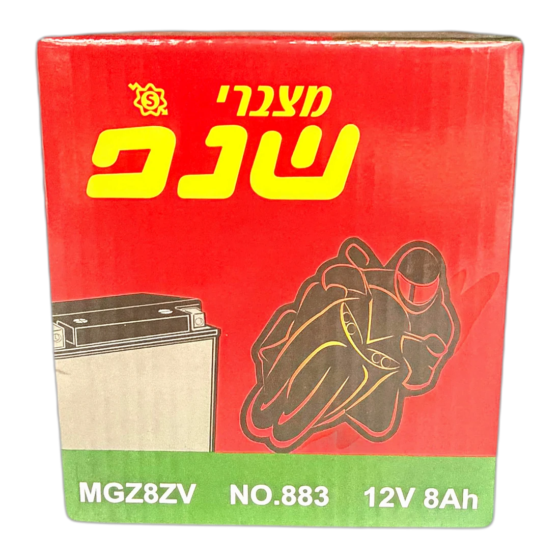 מצבר 9A לאופנוע שנפ
