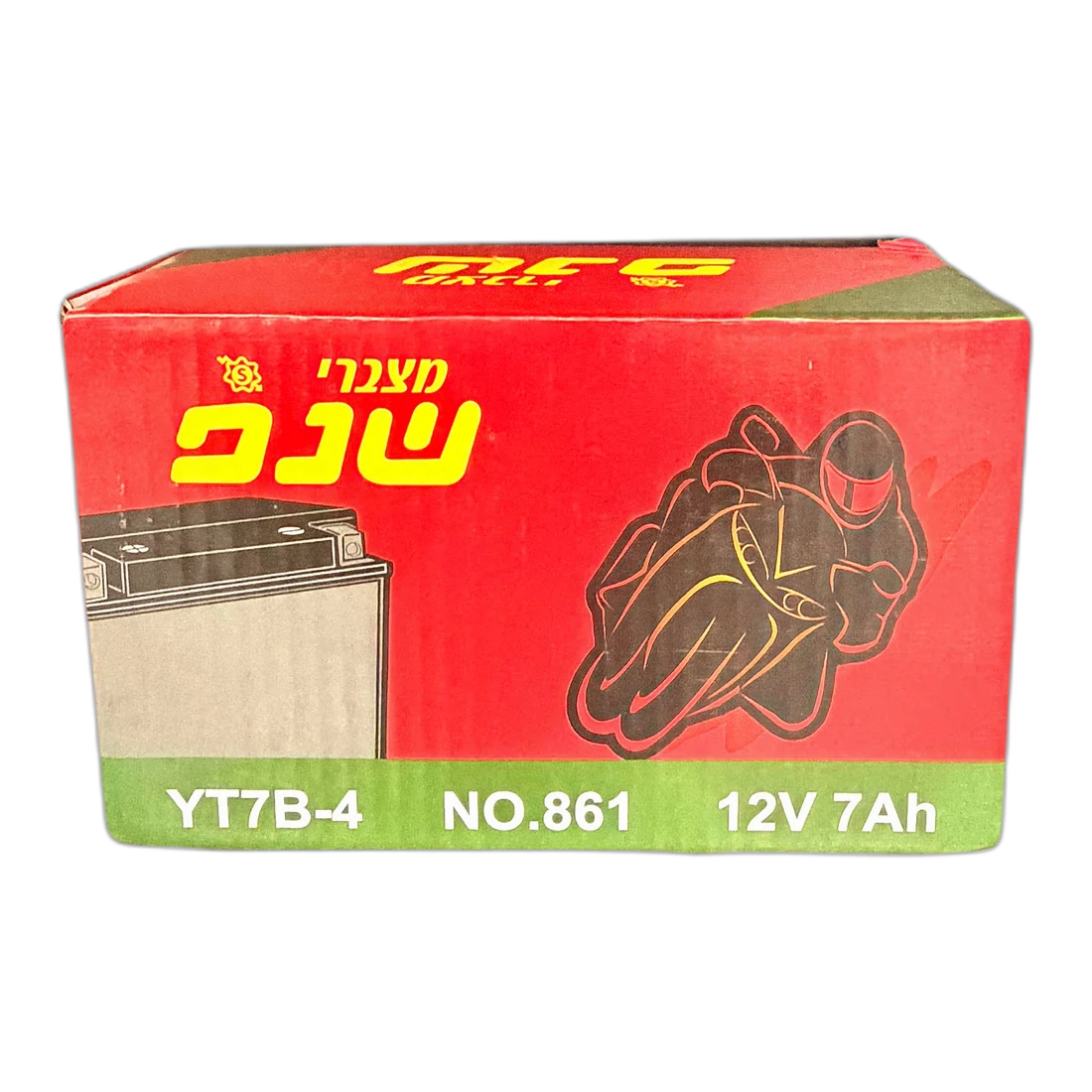 מצבר 7A לאופנוע שנפ