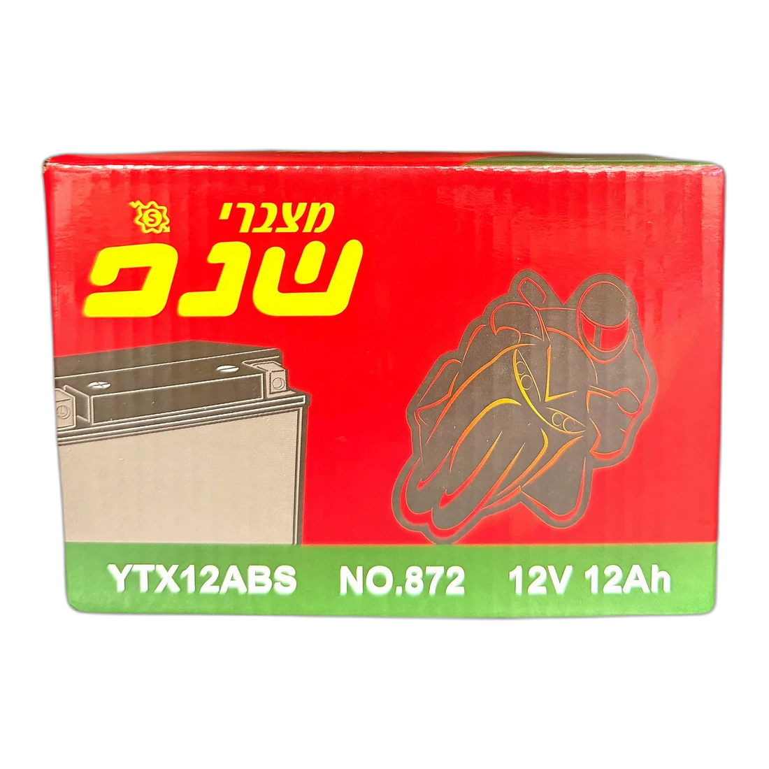 מצבר 12A לאופנוע שנפ