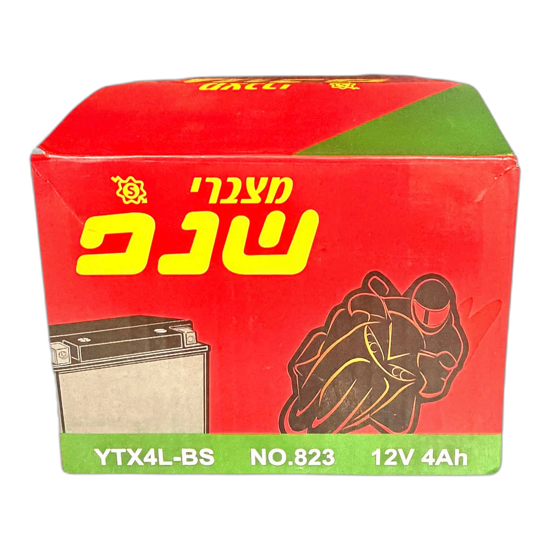 מצבר 4A לאופנוע שנפ