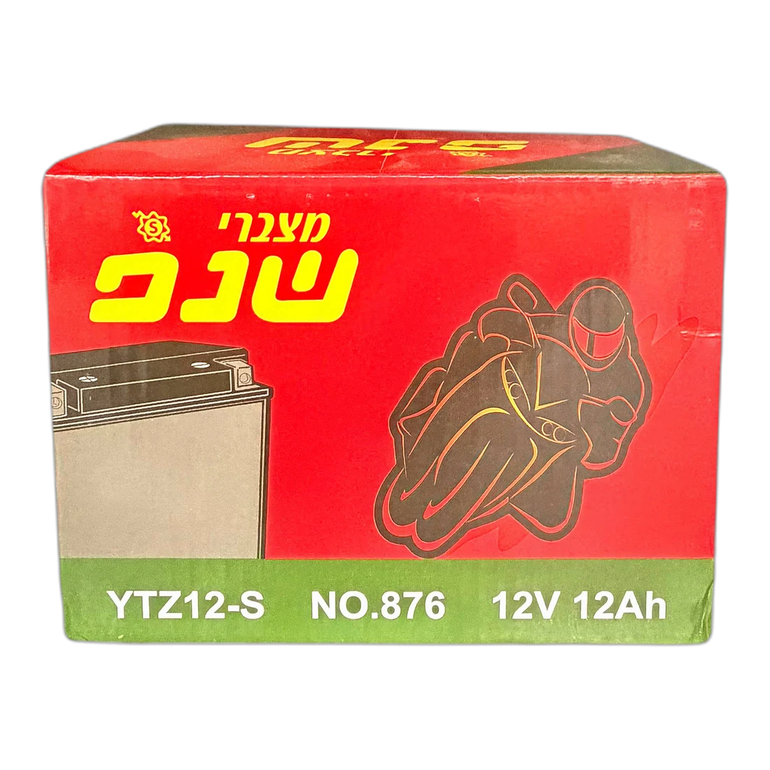 מצבר 12A לאופנוע שנפ
